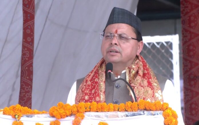 मुख्यमंत्री ने पिथौरागढ़ में किया 85.14 करोड़ की योजनाओं का लोकार्पण व शिलान्यास मुख्यमंत्री ने पिथौरागढ़ में किया 85.14 करोड़ की योजनाओं का लोकार्पण व शिलान्यास