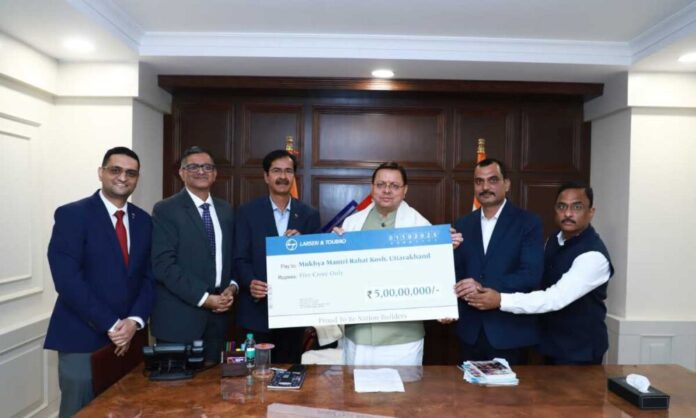 लार्सन एंड टुब्रो ने ₹5 करोड़ की सहायता राशि मुख्यमंत्री राहत कोष में प्रदान की