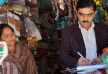 खाद्य सुरक्षा एवं औषधि प्रशासन विभाग ने मिलावटखोरी पर लगाम कसने के उद्देश्य से सघन निरीक्षण अभियान चलाया खाद्य सुरक्षा एवं औषधि प्रशासन विभाग ने मिलावटखोरी पर लगाम कसने के उद्देश्य से सघन निरीक्षण अभियान चलाया