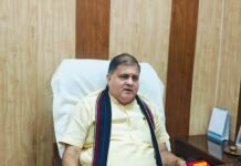 पीएम के अपमान पर सार्वजनिक माफी मांगे कांग्रेस नेतृत्व : भट्ट