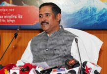 रंगारंग कार्यक्रमों और भव्यता से आयोजित होगा प्रदेश का रजत जयंती समारोह कार्यक्रम- सचिव संस्कृति… रंगारंग कार्यक्रमों और भव्यता से आयोजित होगा प्रदेश का रजत जयंती समारोह कार्यक्रम- सचिव संस्कृति…