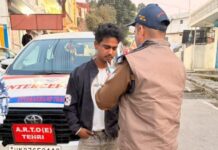 विशेष चैकिंग अभियान के तहत 31 वाहनों के चालान, 03 वाहन सीज विशेष चैकिंग अभियान के तहत 31 वाहनों के चालान, 03 वाहन सीज