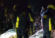 उत्तराखंड में भीषण हादसा: अनियंत्रित होकर खाई में गिरी बारातियों की कार, तीन की मौत