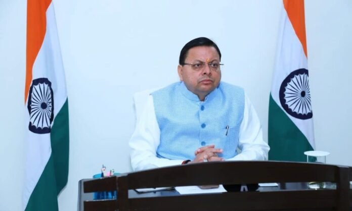 मुख्यमंत्री धामी ने राज्य के जिलाधिकारियों और वरिष्ठ अधिकारियों के साथ वर्चुअल माध्यम से समीक्षा बैठक की मुख्यमंत्री धामी ने राज्य के जिलाधिकारियों और वरिष्ठ अधिकारियों के साथ वर्चुअल माध्यम से समीक्षा बैठक की