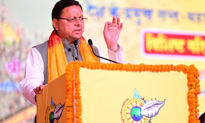 मुख्यमंत्री पुष्कर सिंह धामी ने शनिवार को कुरुक्षेत्र, हरियाणा में अन्तर्राष्ट्रीय गीता महोत्सव में प्रतिभाग किया मुख्यमंत्री पुष्कर सिंह धामी ने शनिवार को कुरुक्षेत्र, हरियाणा में अन्तर्राष्ट्रीय गीता महोत्सव में प्रतिभाग किया