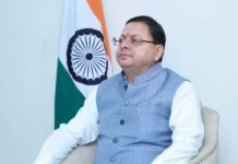 गौचर में पिथौरागढ़ की तर्ज पर 18-सीटर हेलीसेवा प्रारम्भ किये जाने की मुख्यमंत्री ने की घोषणा गौचर में पिथौरागढ़ की तर्ज पर 18-सीटर हेलीसेवा प्रारम्भ किये जाने की मुख्यमंत्री ने की घोषणा