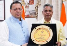 स्व. साहित्यकार शैलेश मटियानी को “उत्तराखण्ड गौरव सम्मान–2025” स्व. साहित्यकार शैलेश मटियानी को “उत्तराखण्ड गौरव सम्मान–2025”