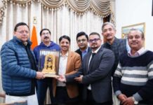 प्रदेश में उद्योगों को बढ़ावा देने के लिए किए जा रहे हैं कारगर प्रयास- मुख्यमंत्री प्रदेश में उद्योगों को बढ़ावा देने के लिए किए जा रहे हैं कारगर प्रयास- मुख्यमंत्री