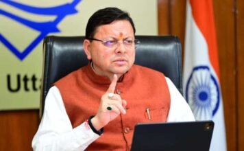 धामी सरकार के निर्देशों से मेडिकल शिक्षा को नई रफ्तार पिथौरागढ़ मेडिकल कॉलेज निर्माण निर्णायक चरण में सड़क दुर्घटनाओं को कम करने के लिए प्रभावी प्रयास करने के निर्देश