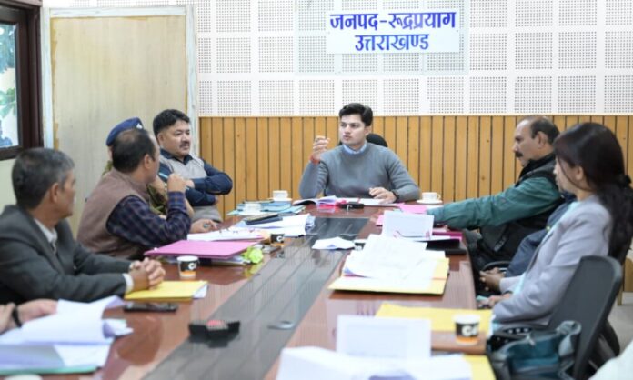 परिषदीय परीक्षा 2026 के लिए रुद्रप्रयाग जिले में 69 परीक्षा केन्द्र निर्धारित परिषदीय परीक्षा 2026 के लिए रुद्रप्रयाग जिले में 69 परीक्षा केन्द्र निर्धारित