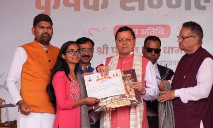 किसानों का परिश्रम और त्याग ही हमारी सच्ची पूंजी और ताकत – मुख्यमंत्री किसानों का परिश्रम और त्याग ही हमारी सच्ची पूंजी और ताकत – मुख्यमंत्री