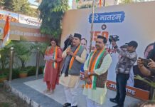 वंदेमातरम गीत, राष्ट्र आराधना और देशभक्ति की भावना के प्रवाह का गान : भट्ट