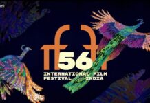 IFFI वेव्स फिल्म बाज़ार में देश-विदेश के फिल्म निर्माताओं ने उत्तराखंड में शूटिंग के लिए दिखाई रुचि आईएफएफआई वेव्स फिल्म बाज़ार में देश-विदेश के फिल्म निर्माताओं ने उत्तराखंड में शूटिंग के लिए दिखाई रुचि