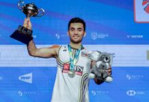 मुख्यमंत्री पुष्कर सिंह धामी ने लक्ष्य सेन को ऑस्ट्रेलियन ओपन सुपर 500 खिताब जीतने पर दी बधाई मुख्यमंत्री पुष्कर सिंह धामी ने लक्ष्य सेन को ऑस्ट्रेलियन ओपन सुपर 500 खिताब जीतने पर दी बधाई