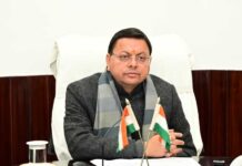 राज्य के 191 कॉमन सर्विस सेन्टर में श्रमिकों की सहायता के लिए विशेष व्यवस्था का हुआ शुभारंभ राज्य के 191 कॉमन सर्विस सेन्टर में श्रमिकों की सहायता के लिए विशेष व्यवस्था का हुआ शुभारंभ