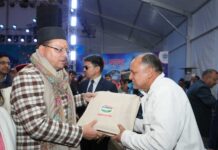 देवभूमि रजत उत्सव – 25 साल का सफर बेमिसाल, निरंतर प्रगति पथ पर उत्तराखंड देवभूमि रजत उत्सव – 25 साल का सफर बेमिसाल, निरंतर प्रगति पथ पर उत्तराखंड