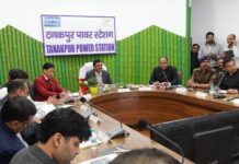 मुख्य सचिव आनन्द बर्द्धन का चम्पावत दौरा-विकास परियोजनाओं की विस्तृत समीक्षा, प्रगति में तेजी के निर्देश मुख्य सचिव आनन्द बर्द्धन का चम्पावत दौरा-विकास परियोजनाओं की विस्तृत समीक्षा, प्रगति में तेजी के निर्देश