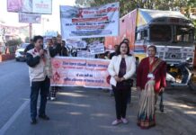 एचआईवी/एड्स के खिलाफ सामूहिक जंग, युवा शक्ति से लेकर जनभागीदारी तक मजबूत अभियान एचआईवी/एड्स के खिलाफ सामूहिक जंग, युवा शक्ति से लेकर जनभागीदारी तक मजबूत अभियान