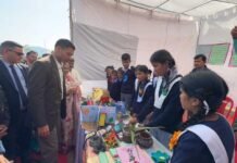 जनसेवाओं का संगमः डीएम की अध्यक्षता में 17 दिसंबर को ग्राम क्वासी में आयोजित होगा बहुउद्देशीय शिविर जनसेवाओं का संगमः डीएम की अध्यक्षता में 17 दिसंबर को ग्राम क्वासी में आयोजित होगा बहुउद्देशीय शिविर