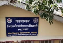 अनुसूचित जाति, जनजाति एवं पिछड़ा वर्ग के अभ्यर्थियों के लिए निःशुल्क प्रशिक्षण का सुनहरा अवसर अनुसूचित जाति, जनजाति एवं पिछड़ा वर्ग के अभ्यर्थियों के लिए निःशुल्क प्रशिक्षण का सुनहरा अवसर