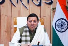 धामी मंत्रिमंडल की बैठक खत्म, सरकार के इन बड़े फैसलों पर लगी मुहर मुख्यमंत्री स्वरोजगार योजना के तहत 3848 लाभार्थियों के बैंक खातों में 33.22 करोड़ रुपये की धनराशि का ऑनलाइन माध्यम से मुख्यमंत्री ने किया वितरण