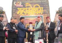 नोएडा में आयोजित 15वें उत्तराखंड महाकौथिक में पहुंचे मुख्यमंत्री पुष्कर सिंह धामी नोएडा में आयोजित 15वें उत्तराखंड महाकौथिक में पहुंचे मुख्यमंत्री पुष्कर सिंह धामी