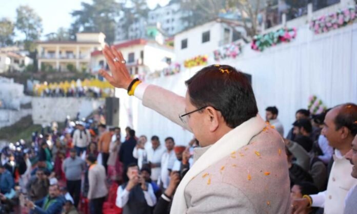 मुख्यमंत्री ने अल्मोड़ा में किया सांसद खेल महोत्सव का शुभारंभ