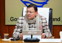 राज्य में नैचुरल गैस पर वैट की दर को 20 प्रतिशत से घटाकर 5 प्रतिशत, कैबिनेट ने लिए महत्वपूर्ण निर्णय राज्य में नैचुरल गैस पर वैट की दर को 20 प्रतिशत से घटाकर 5 प्रतिशत, कैबिनेट ने लिए महत्वपूर्ण निर्णय