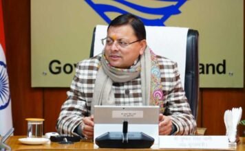 धामी कैबिनेट की बैठक में महत्वपूर्ण निर्णय, प्रदेश विकास को मिली नई दिशा राज्य में नैचुरल गैस पर वैट की दर को 20 प्रतिशत से घटाकर 5 प्रतिशत, कैबिनेट ने लिए महत्वपूर्ण निर्णय