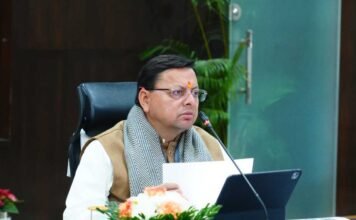 धामी मंत्रिमंडल की बैठक में कई अहम फैसले, बड़े प्रस्तावों को मंजूरी राष्ट्रीय स्वास्थ्य मिशन के तहत पर्वतीय जिलों को मिली विशेषज्ञ चिकित्सकों की बड़ी सौगात