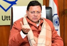 जन–जन की सरकार, जन–जन के द्वार कार्यक्रम हो रहा प्रभावी “जन–जन की सरकार, जन–जन के द्वार” कार्यक्रम हो रहा प्रभावी