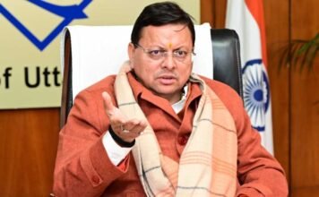 जन–जन की सरकार, जन–जन के द्वार कार्यक्रम हो रहा प्रभावी “जन–जन की सरकार, जन–जन के द्वार” कार्यक्रम हो रहा प्रभावी