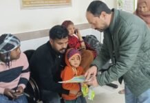 आयुष्मान को लेकर लाभार्थियों को किया जागरूक आयुष्मान को लेकर लाभार्थियों को किया जागरूक