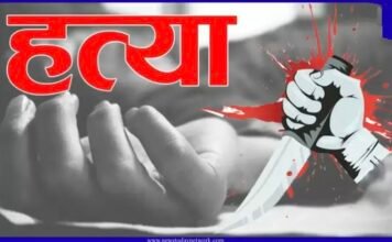 उत्तराखंड: तीन महीने पहले हुई थी शादी, अब संदिग्ध हालात में मिली विवाहिता की लाश