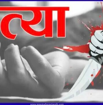 उत्तराखंड: तीन महीने पहले हुई थी शादी, अब संदिग्ध हालात में मिली विवाहिता की लाश