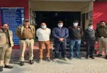 देहरादून शिक्षा निदेशालय में हमला, हिस्ट्रीशीटर सहित चार आरोपी सलाखों के पीछे