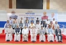 गांव-गांव तक पहुंचेगा विकास, सहकारिता बनेगी मजबूत आधार : डॉ. धन सिंह