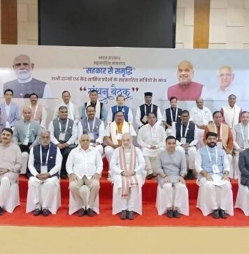 गांव-गांव तक पहुंचेगा विकास, सहकारिता बनेगी मजबूत आधार : डॉ. धन सिंह