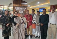 देहरादून में अजेय की खास स्क्रीनिंग, उत्साह और तालियों से गूंजा हॉल