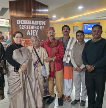 देहरादून में अजेय की खास स्क्रीनिंग, उत्साह और तालियों से गूंजा हॉल