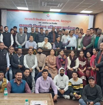 सहकारी चुनाव प्रक्रिया को निष्पक्ष बनाने पर जोर, प्रशिक्षण बना आधार: हंसा दत्त पांडे