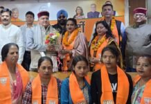 कांग्रेस और बसपा को झटका, सैकड़ों कार्यकर्ताओं ने थामा भाजपा का हाथ