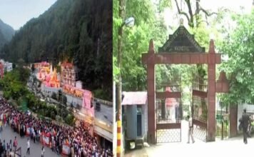 दान के पैसों को लेकर कैंची धाम ट्रस्ट घिरा, हाईकोर्ट ने मांगी रिपोर्ट