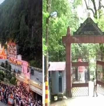 दान के पैसों को लेकर कैंची धाम ट्रस्ट घिरा, हाईकोर्ट ने मांगी रिपोर्ट