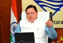 सीएम धामी की अध्यक्षता में कैबिनेट बैठक संपन्न, 28 प्रस्तावों को मंजूरी