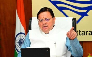 सीएम धामी की अध्यक्षता में कैबिनेट बैठक संपन्न, 28 प्रस्तावों को मंजूरी