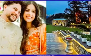 क्रिकेटर Kuldeep Yadav शादी के लिए वंशिका संग उत्तराखंड पहुंचे, यहां होंगी हल्दी-मेहंदी की रस्में