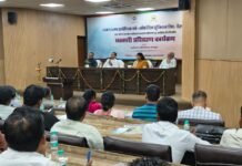 MPACS समितियों को मिलेगा प्रशिक्षण, डिजिटल सिस्टम और गोदामों से मजबूत होगी ग्रामीण अर्थव्यवस्था