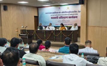 MPACS समितियों को मिलेगा प्रशिक्षण, डिजिटल सिस्टम और गोदामों से मजबूत होगी ग्रामीण अर्थव्यवस्था