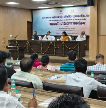 MPACS समितियों को मिलेगा प्रशिक्षण, डिजिटल सिस्टम और गोदामों से मजबूत होगी ग्रामीण अर्थव्यवस्था